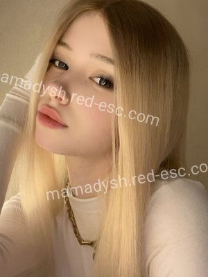 АЛИСА — Абинск