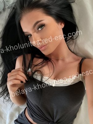 Катя — Абинск