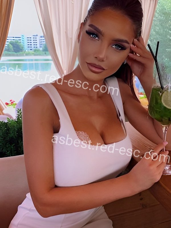 АЛИСА — Абинск