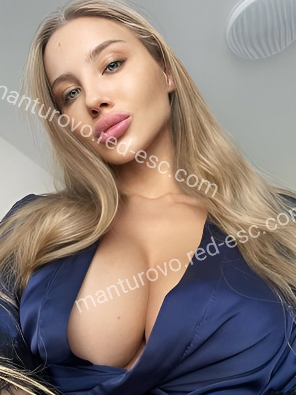 Лика — Абинск