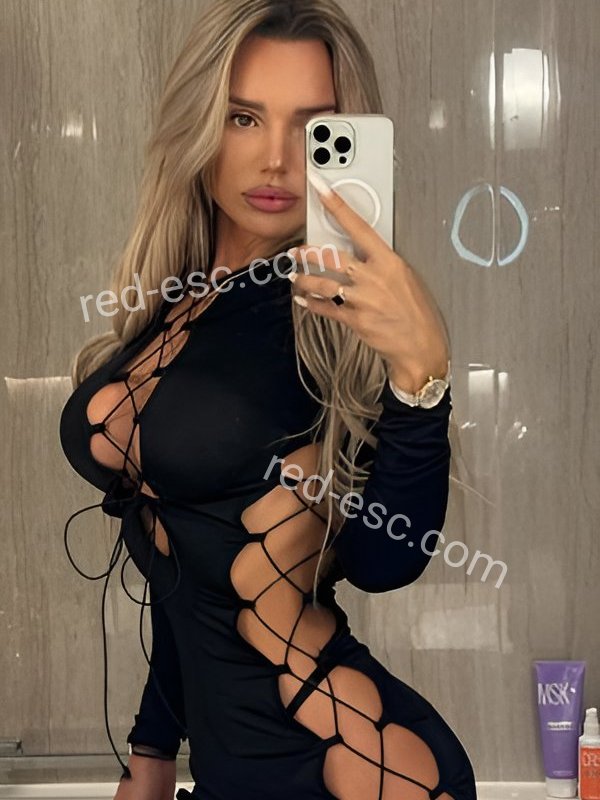 Мия — Абинск